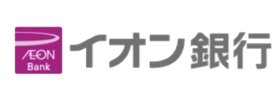イオン銀行